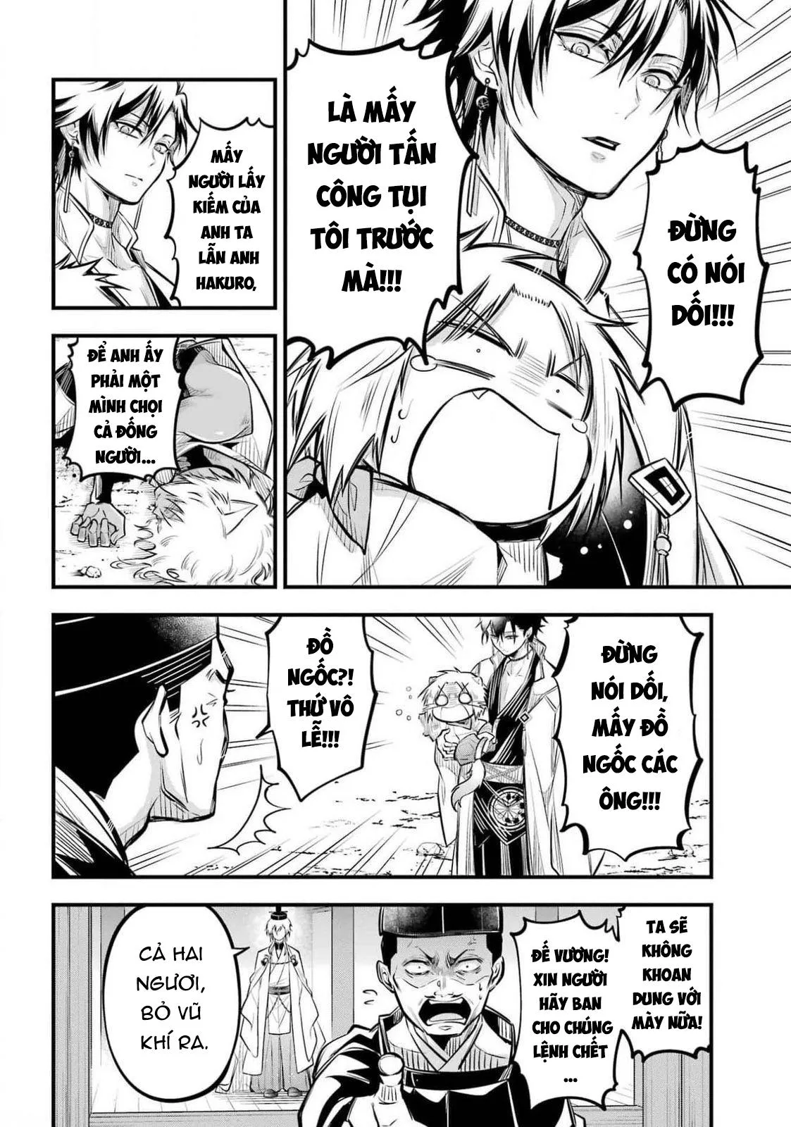 The Yin-Yang Master Chapter 8 Trang 14