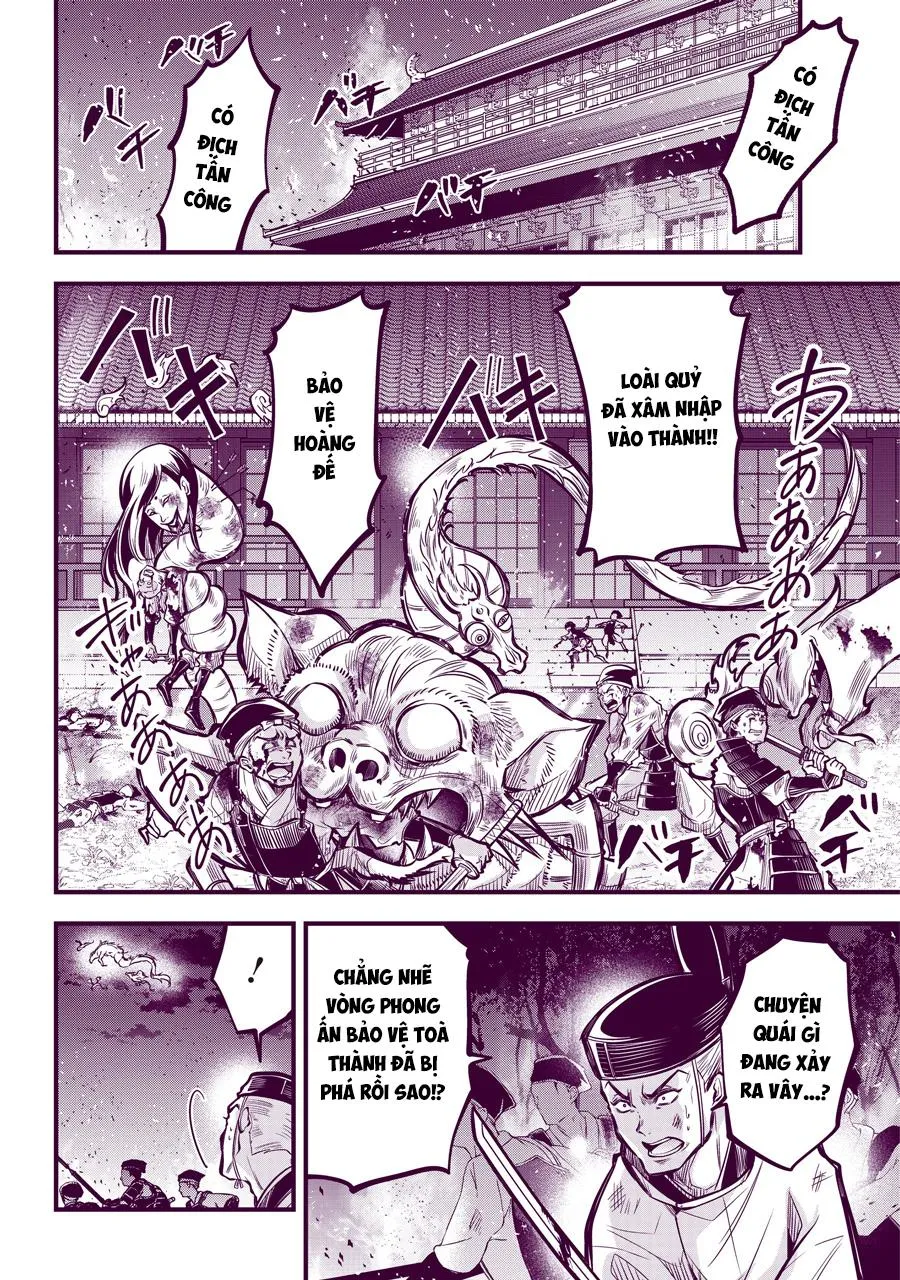 The Yin-Yang Master Chapter 1 Trang 4