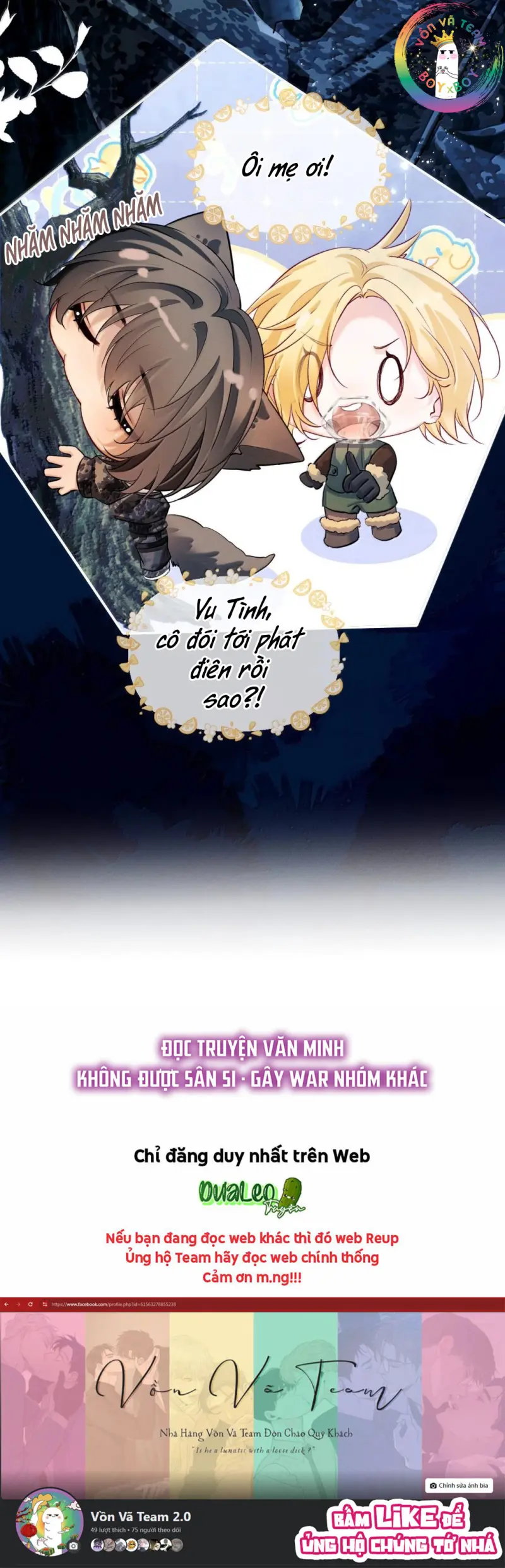 [GL] Thiết Lập Yêu Cầu Tôi Yêu Em Chapter 28 Trang 31