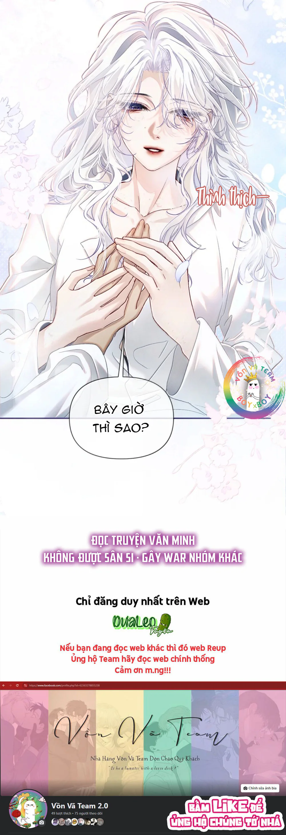 [GL] Thiết Lập Yêu Cầu Tôi Yêu Em Chapter 30 Trang 29