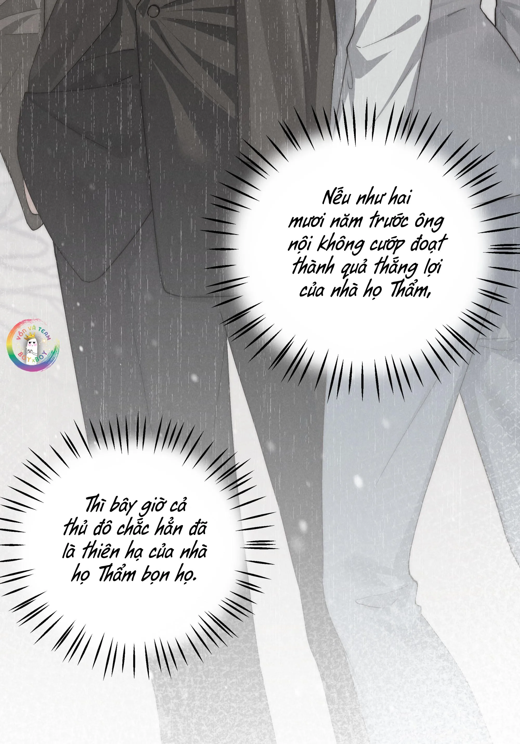 (END) Thiếu Gia Hư Hỏng Chapter 71 Trang 12