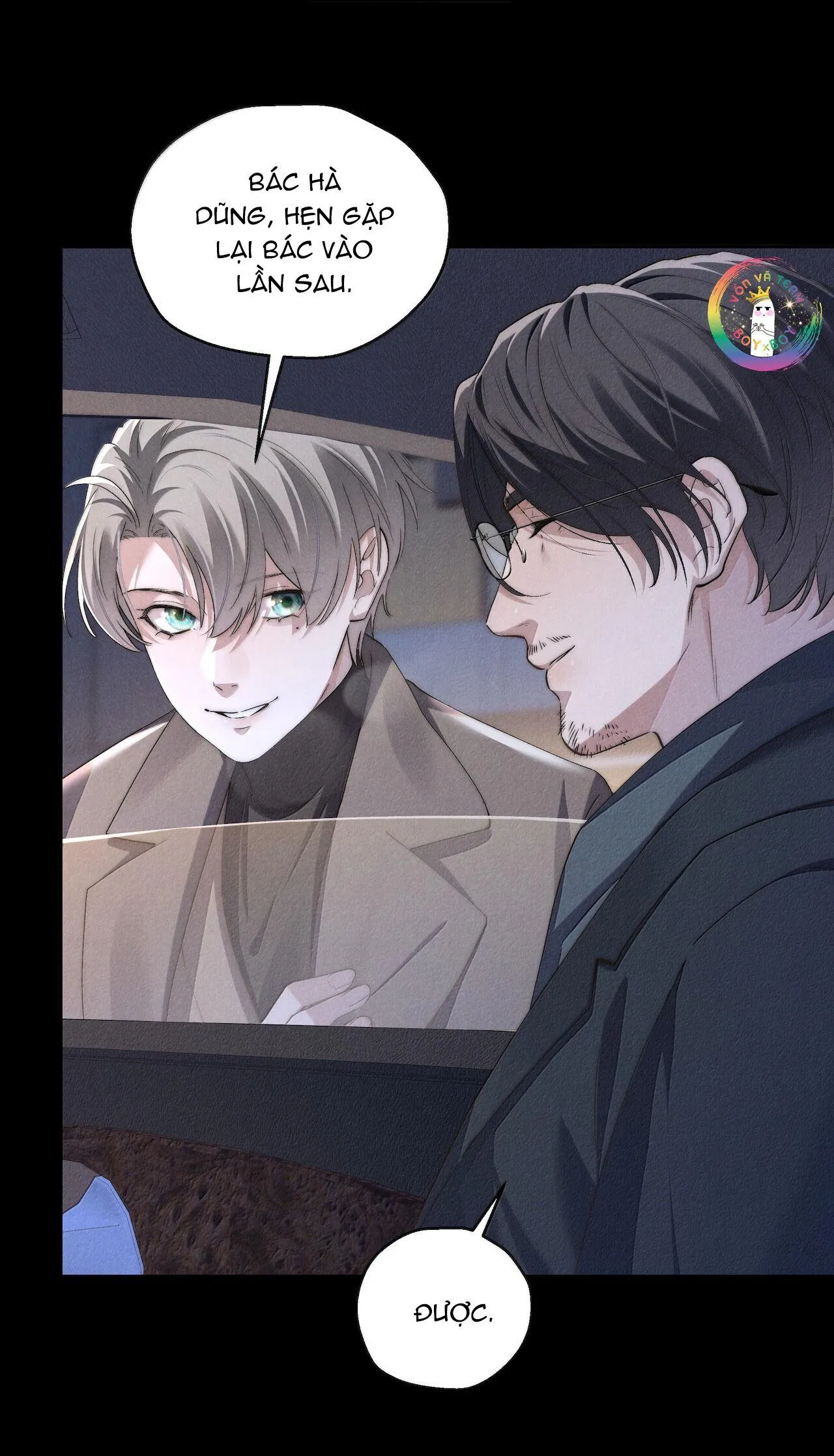 (END) Thiếu Gia Hư Hỏng Chapter 75 Trang 18