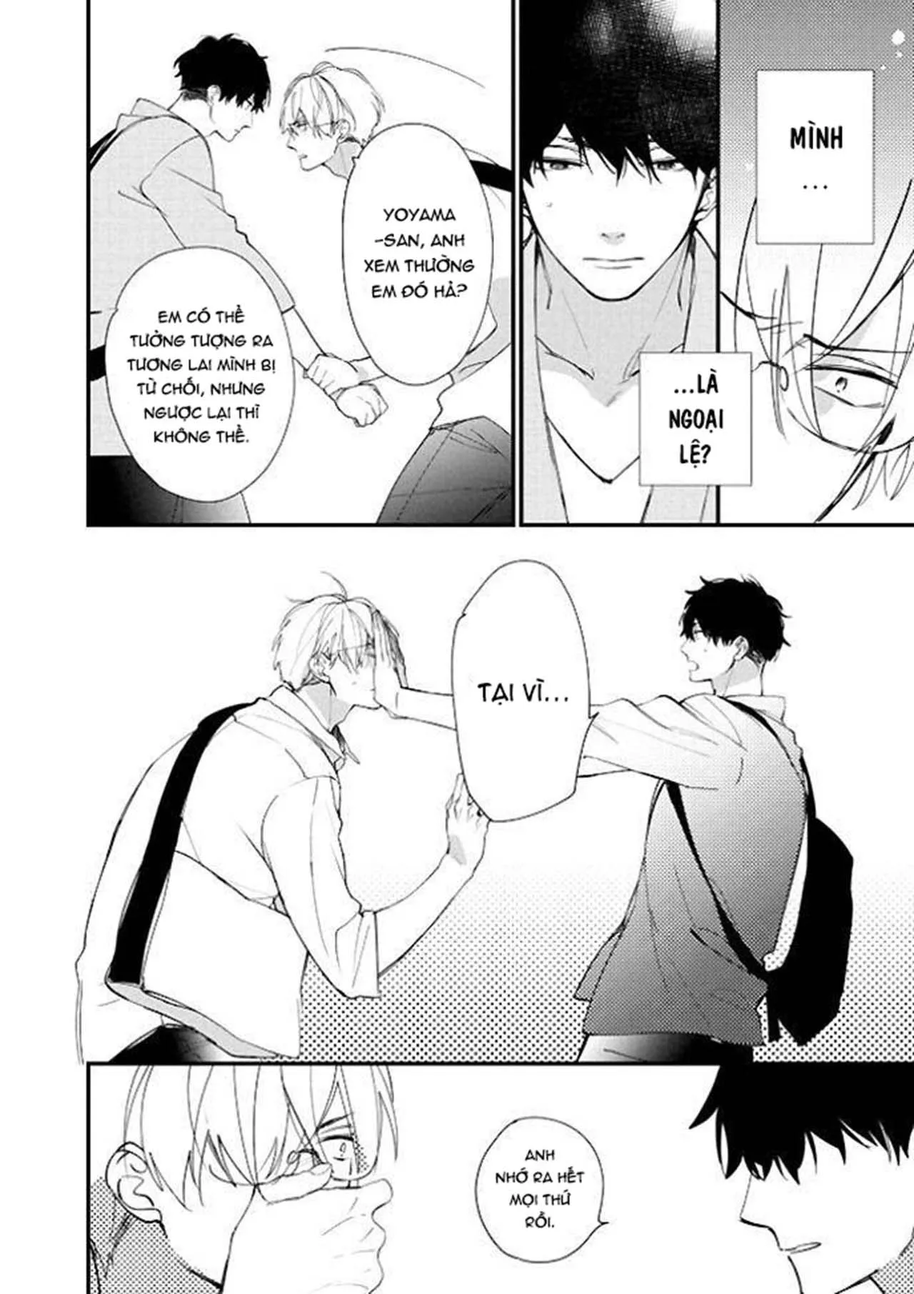 [END] Thiếu Sự Hồi Sinh Chapter 4 Trang 23