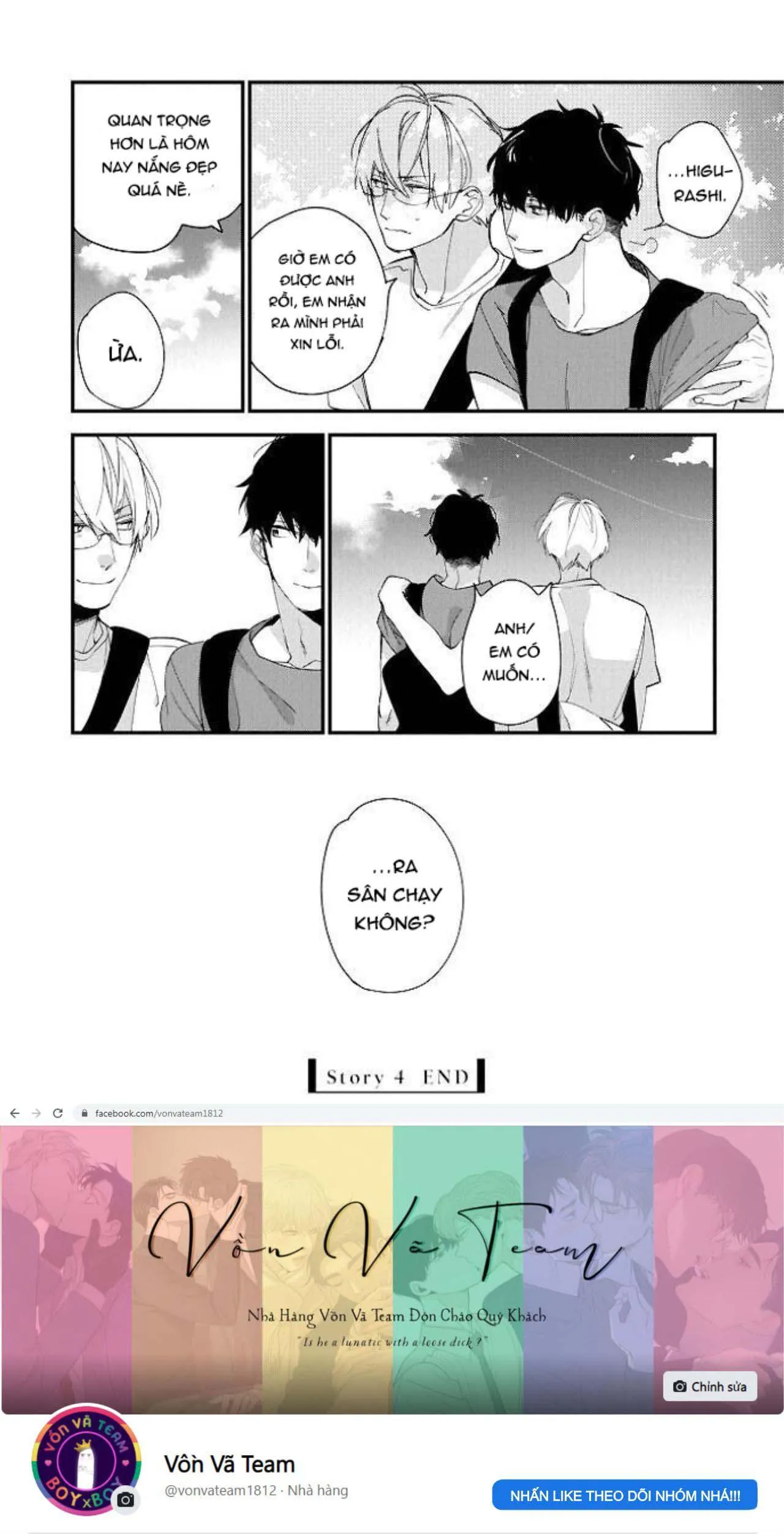 [END] Thiếu Sự Hồi Sinh Chapter 4 Trang 35