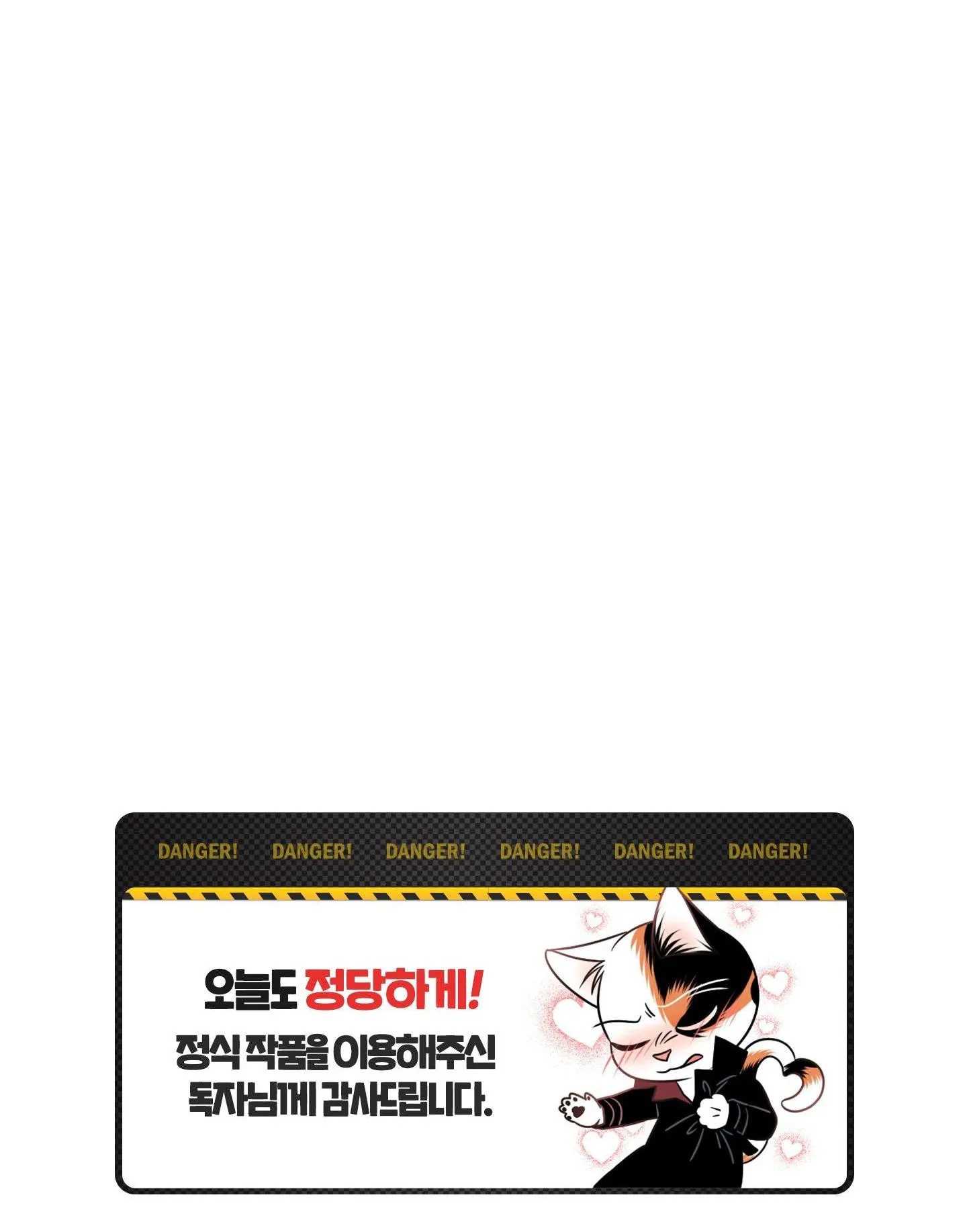 THỎ NHỎ XUẤT TINH TRONG 3 GIÂY (END) Chapter 11 Trang 67