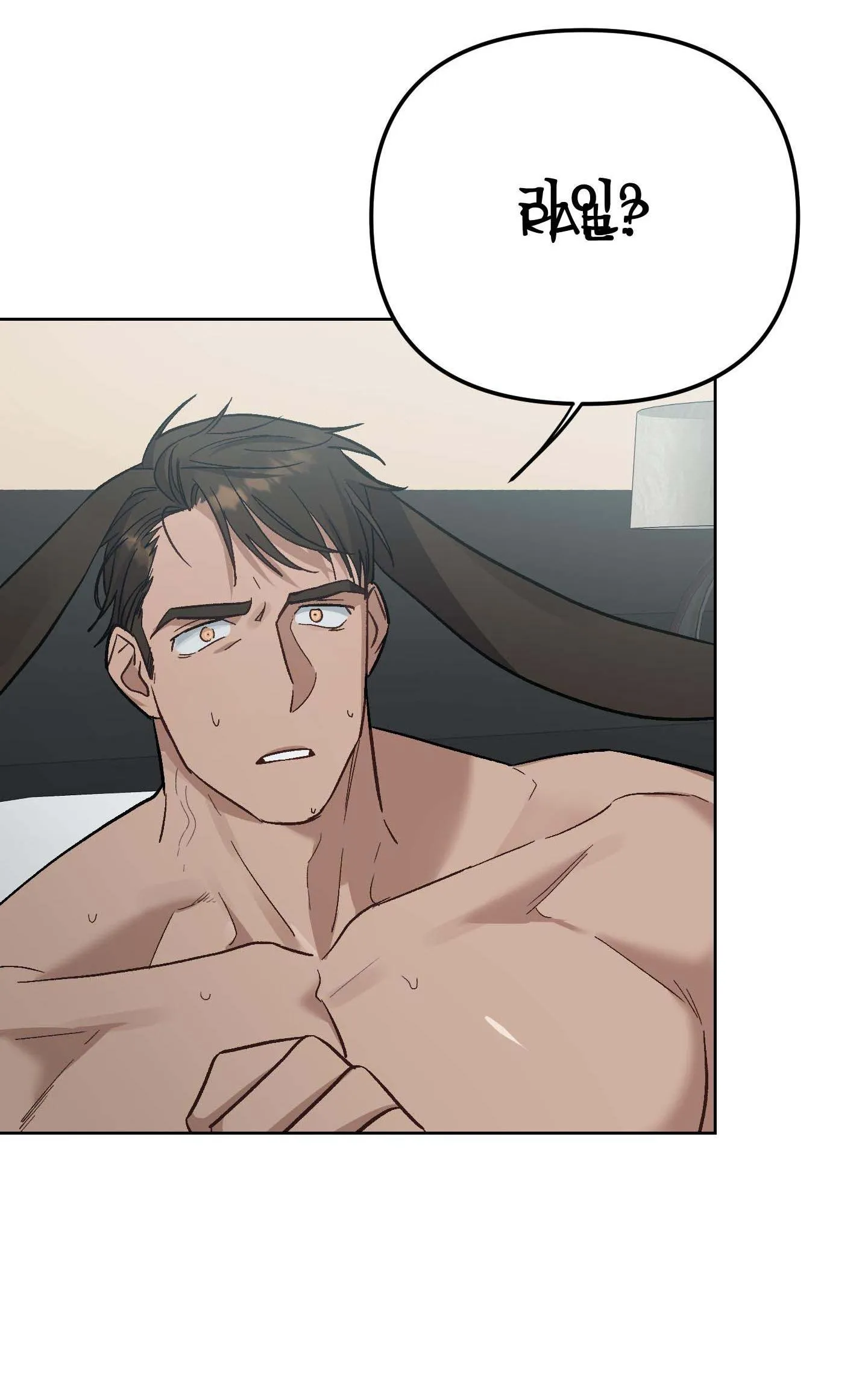 Bé Thỏ xuất tinh trong 3s Chapter 4 Trang 43