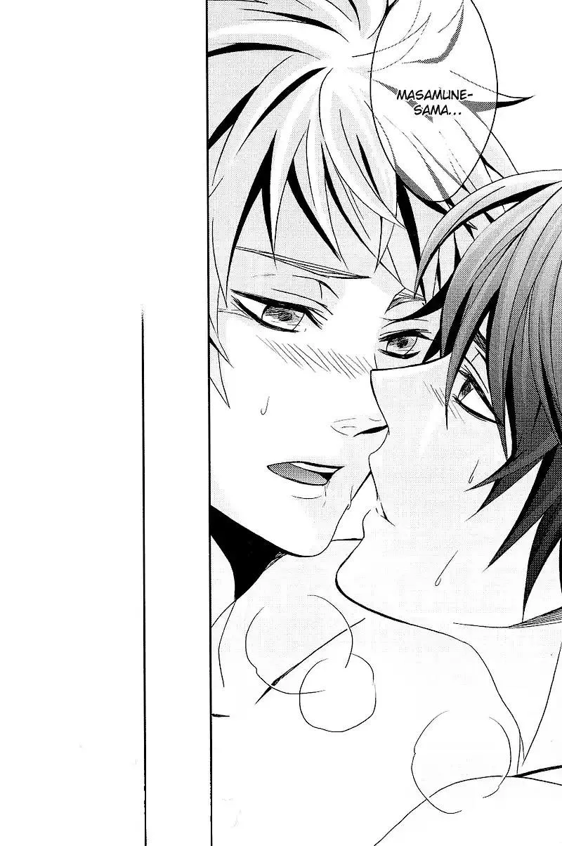 Thoáng Yêu Chapter 2 Trang 25