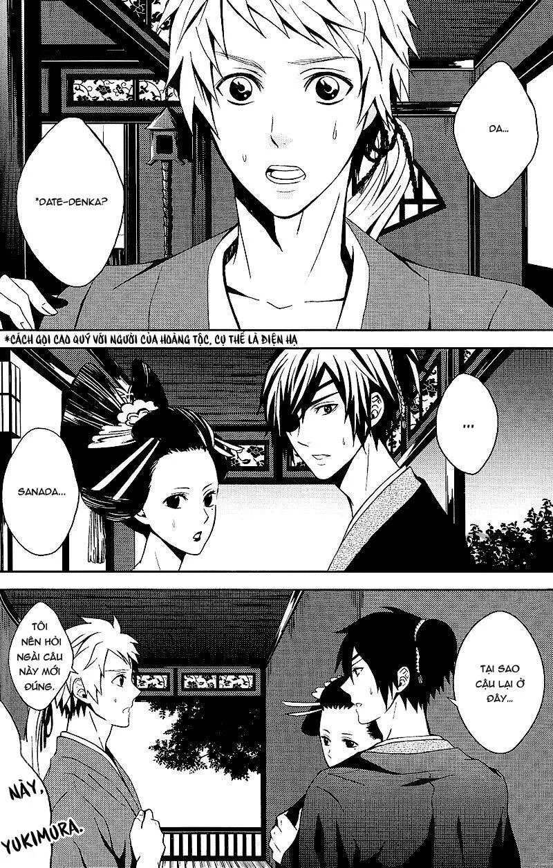 Thoáng Yêu Chapter 1 Trang 5