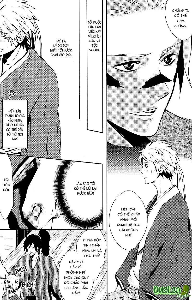 Thoáng Yêu Chapter 1 Trang 13