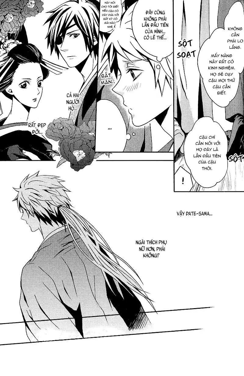 Thoáng Yêu Chapter 1 Trang 14