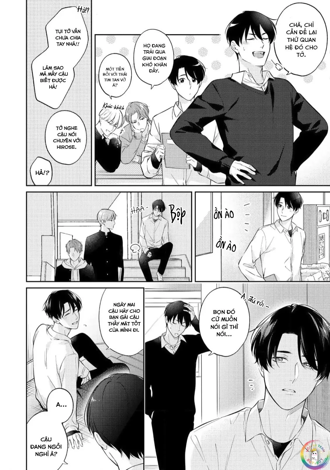 (END) Thời Điểm Không Thể Quay Lại Chapter 4 Trang 22