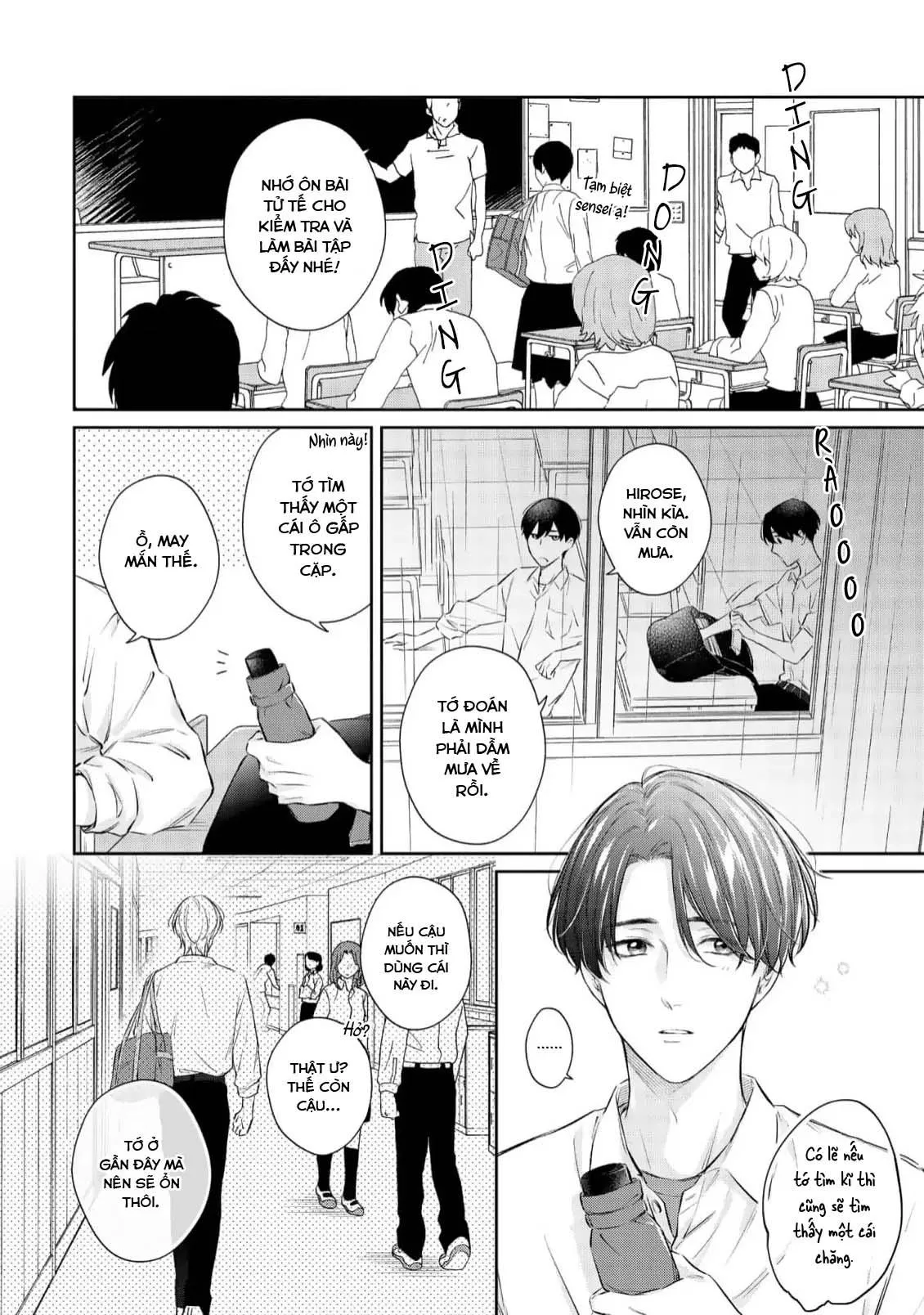 (END) Thời Điểm Không Thể Quay Lại Chapter 1 Trang 8