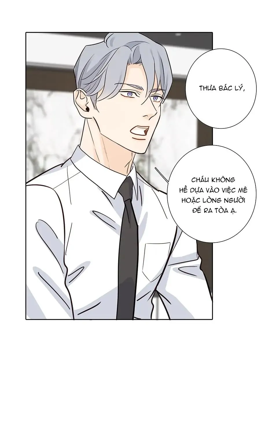 Thú Dữ! Đừng Tự Ý Mở Chuồng (END) Chapter 59 Trang 8