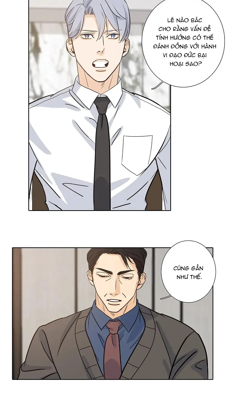 Thú Dữ! Đừng Tự Ý Mở Chuồng (END) Chapter 59 Trang 11