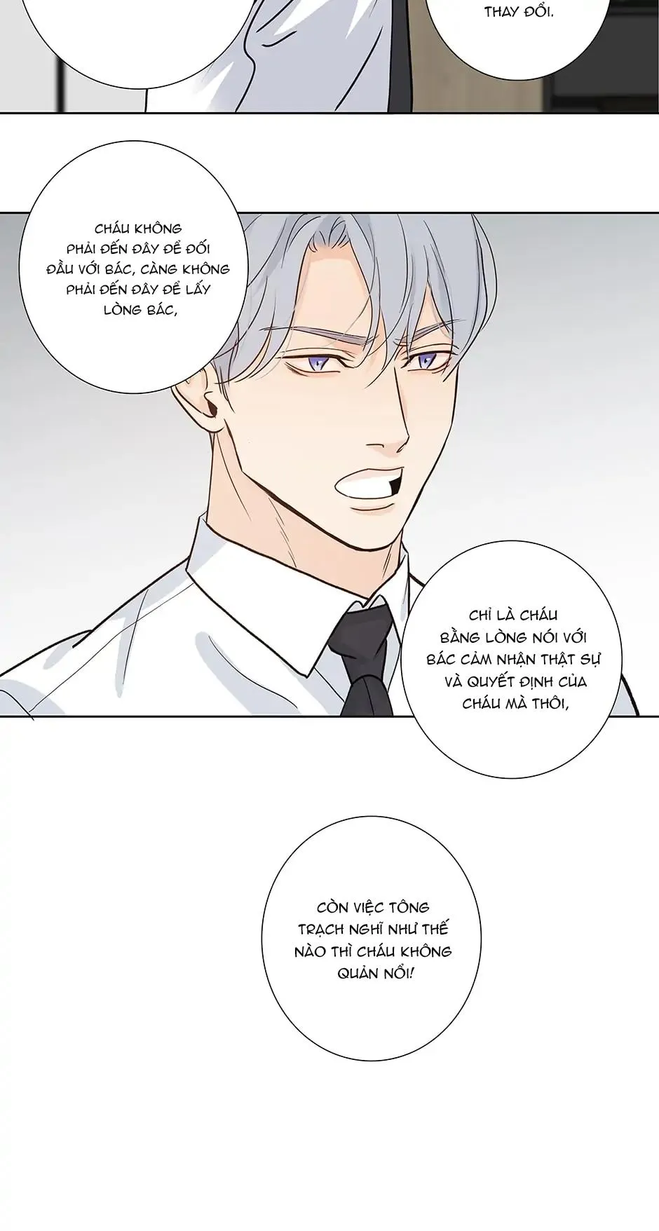 Thú Dữ! Đừng Tự Ý Mở Chuồng (END) Chapter 59 Trang 19