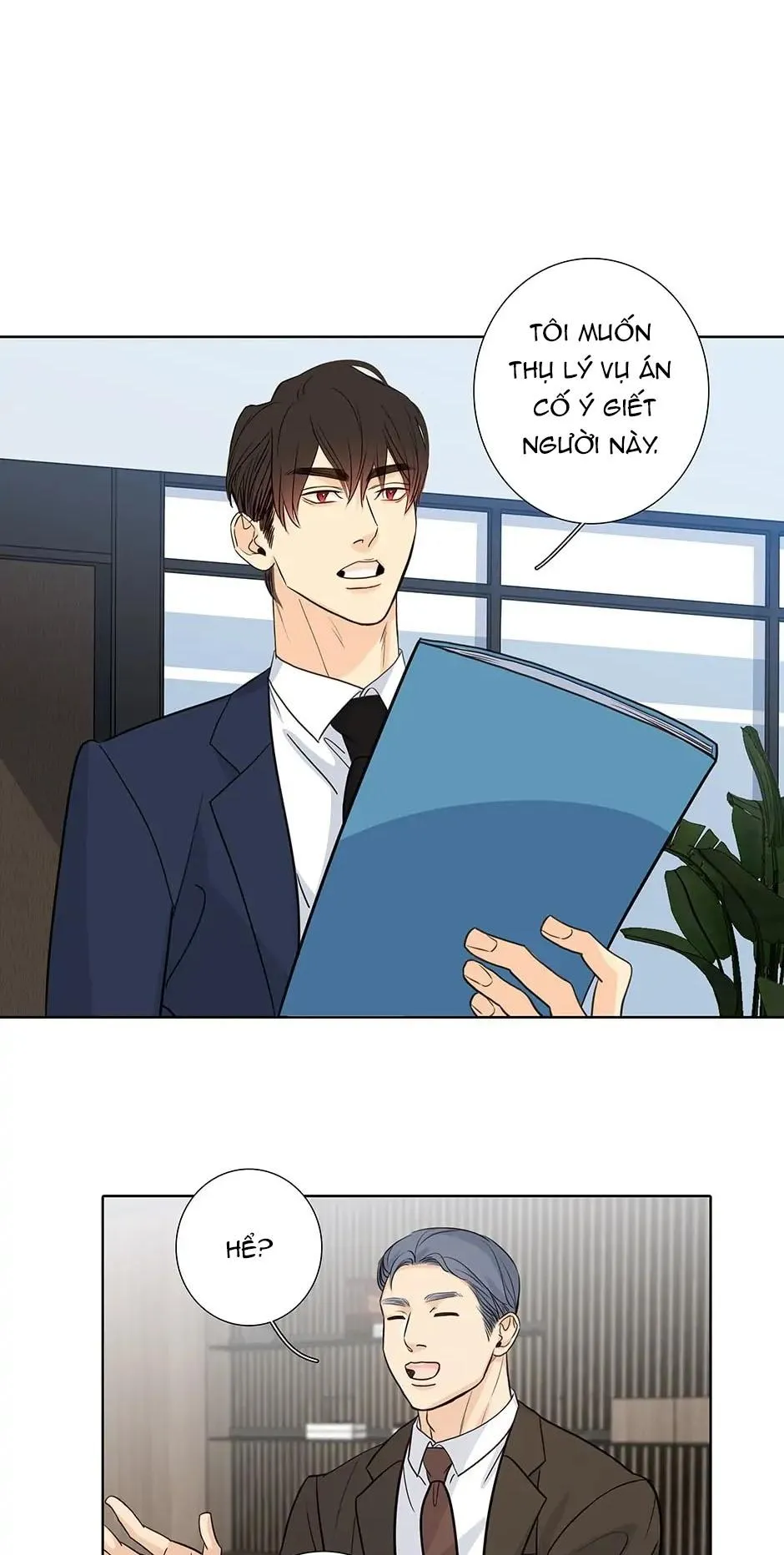 Thú Dữ! Đừng Tự Ý Mở Chuồng (END) Chapter 60 Trang 15