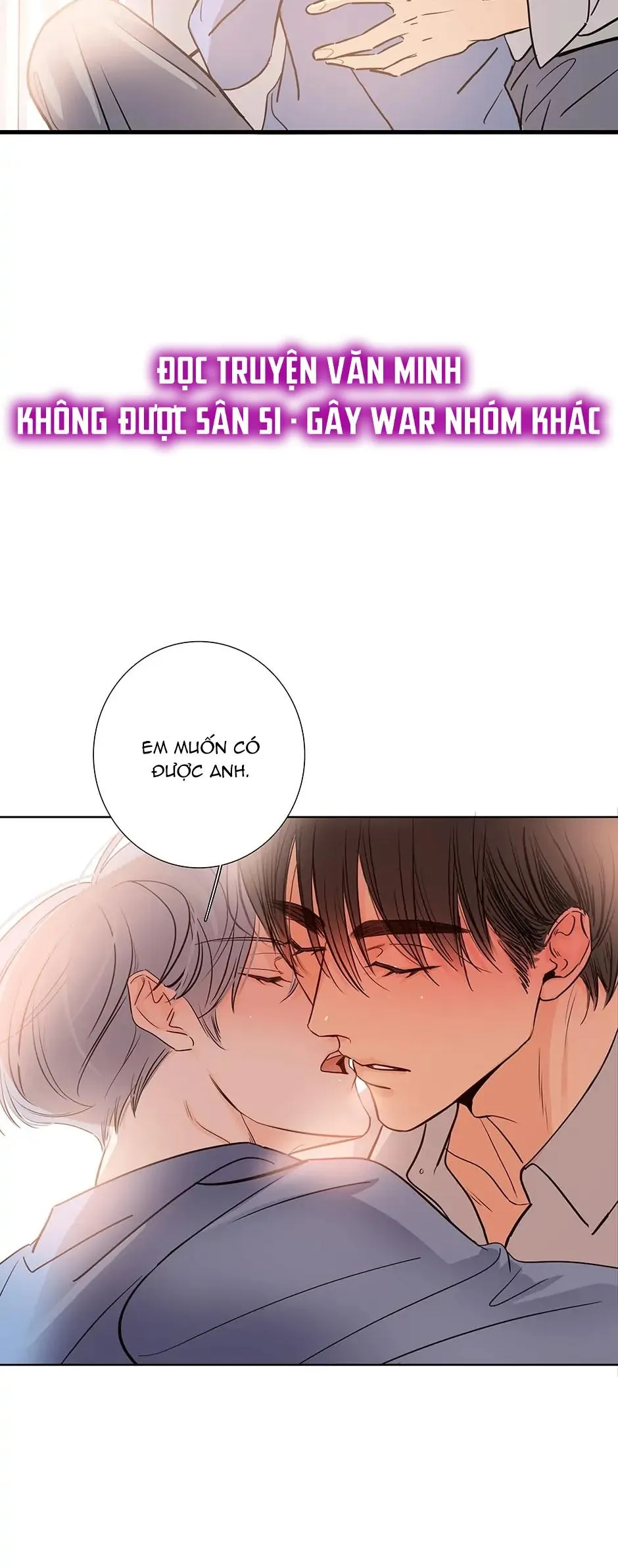 Thú Dữ! Đừng Tự Ý Mở Chuồng (END) Chapter 68 Trang 7