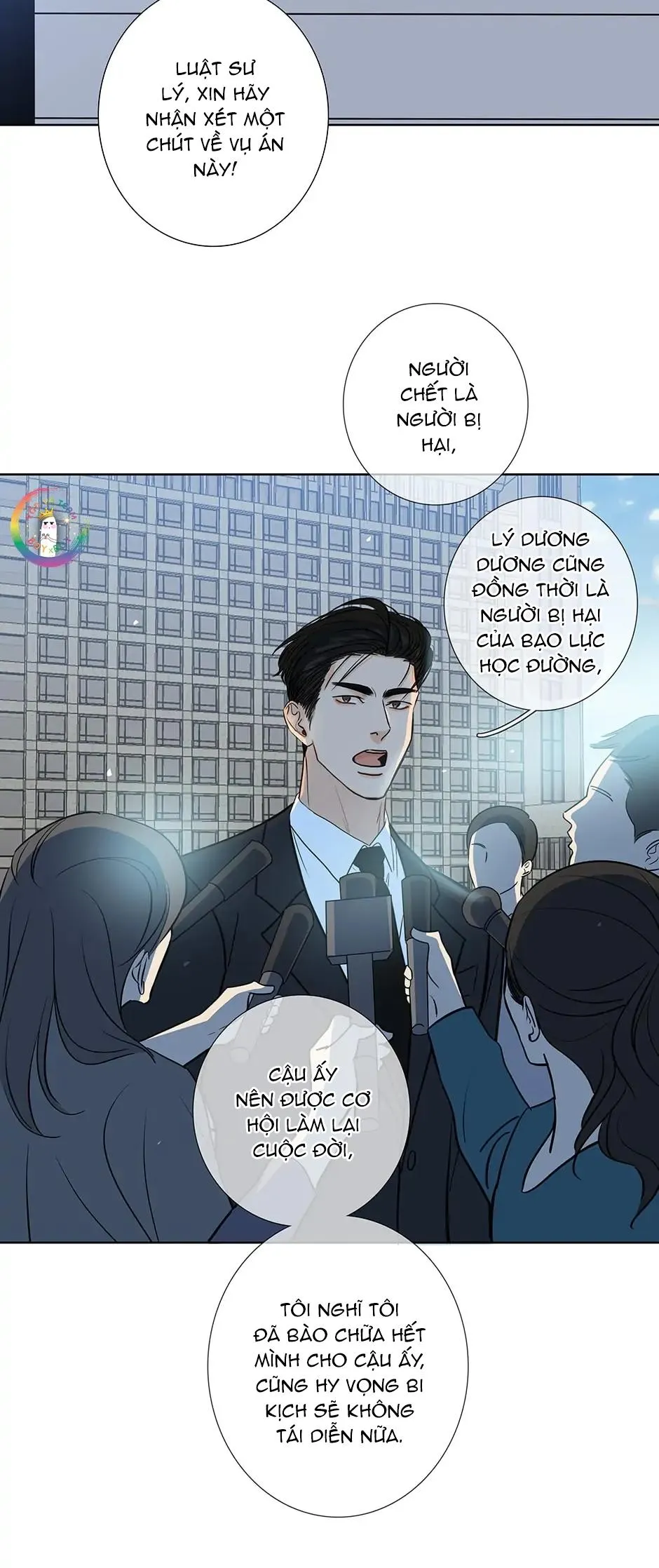 Thú Dữ! Đừng Tự Ý Mở Chuồng (END) Chapter 68 Trang 9