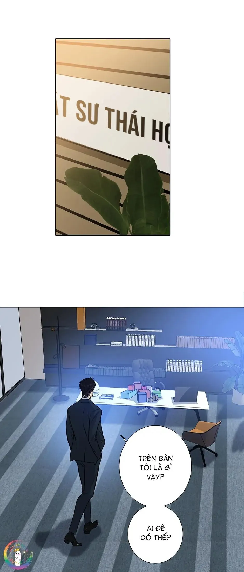 Thú Dữ! Đừng Tự Ý Mở Chuồng (END) Chapter 68 Trang 11