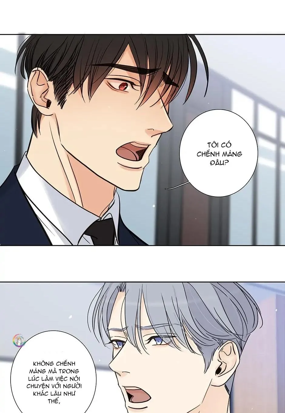 Thú Dữ! Đừng Tự Ý Mở Chuồng (END) Chapter 70 Trang 10