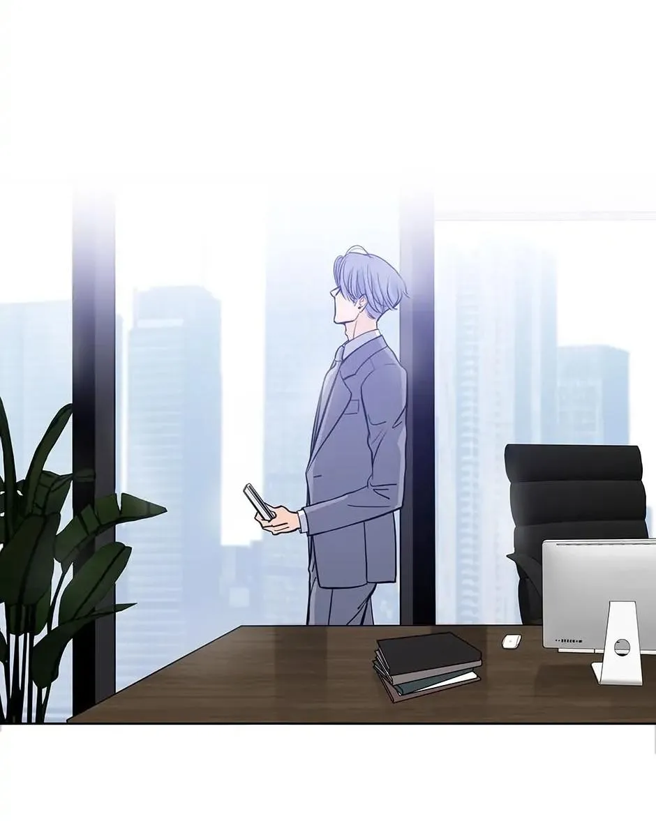 Thú Dữ! Đừng Tự Ý Mở Chuồng (END) Chapter 70 Trang 26