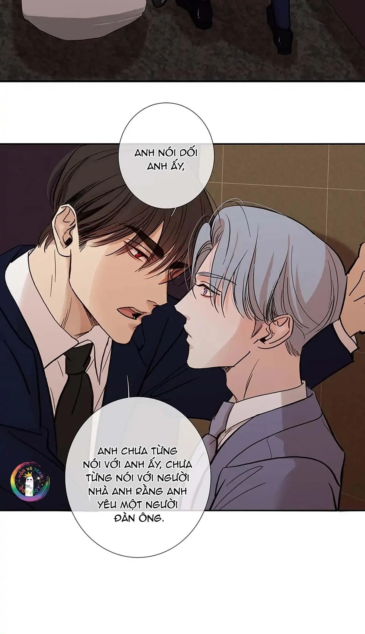 Thú Dữ! Đừng Tự Ý Mở Chuồng (END) Chapter 71 Trang 16