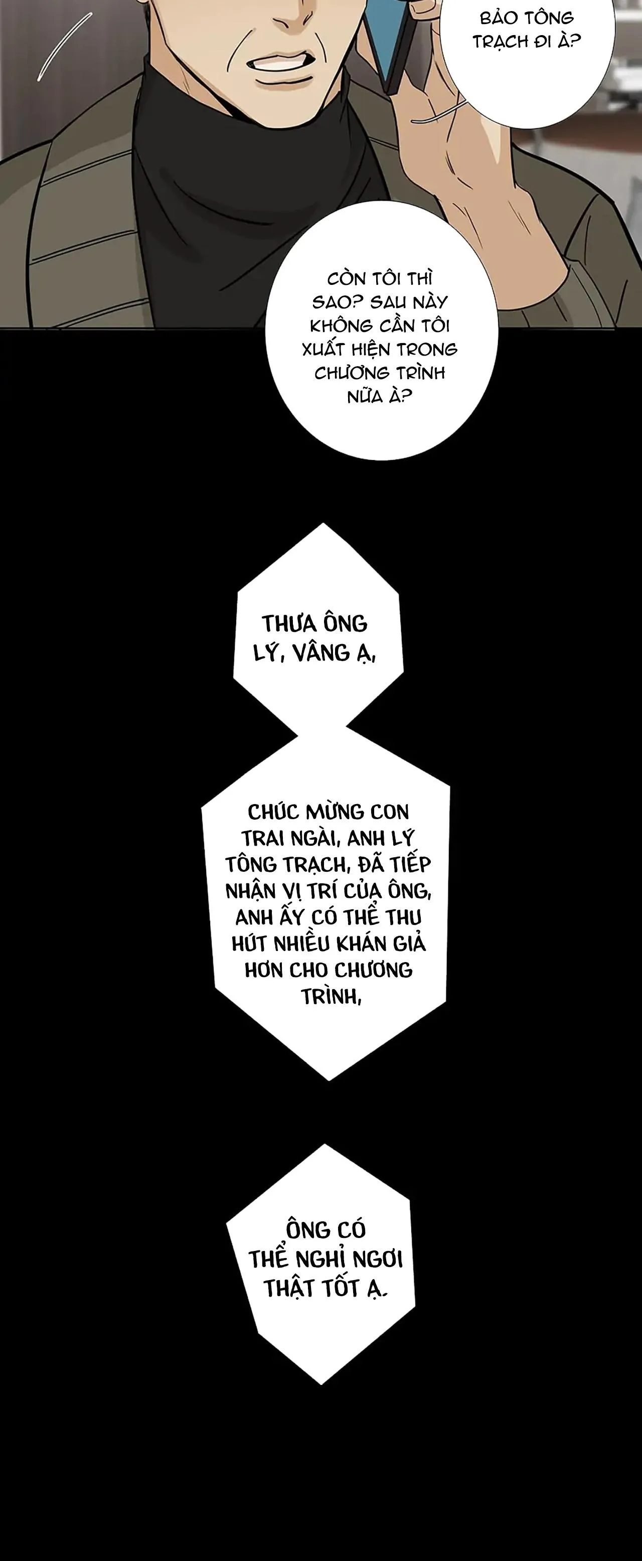 Thú Dữ! Đừng Tự Ý Mở Chuồng (END) Chapter 72 Trang 9
