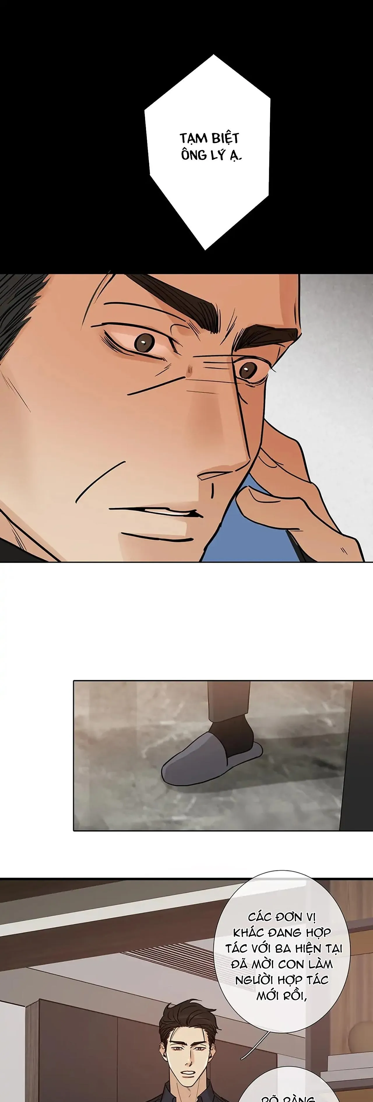 Thú Dữ! Đừng Tự Ý Mở Chuồng (END) Chapter 72 Trang 10