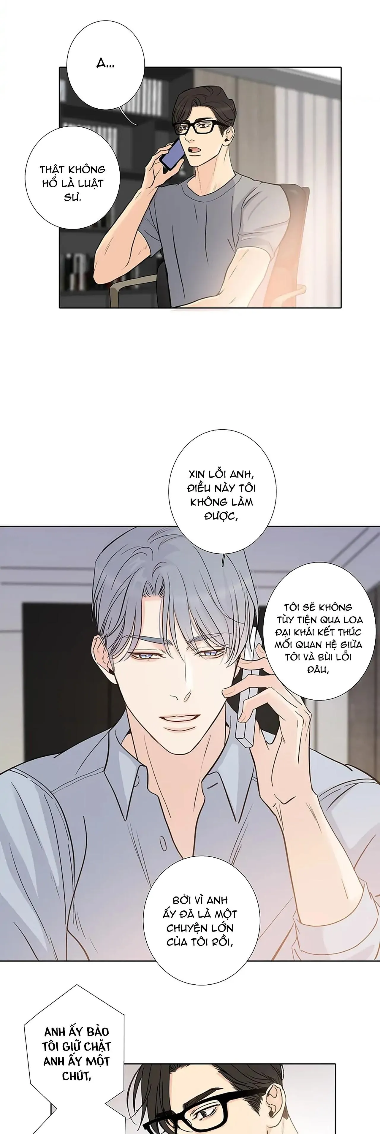 Thú Dữ! Đừng Tự Ý Mở Chuồng (END) Chapter 73 Trang 19