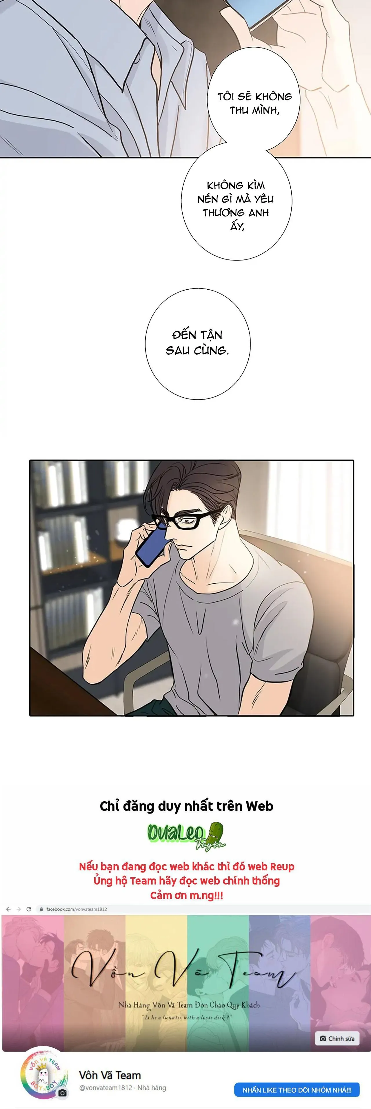 Thú Dữ! Đừng Tự Ý Mở Chuồng (END) Chapter 73 Trang 21