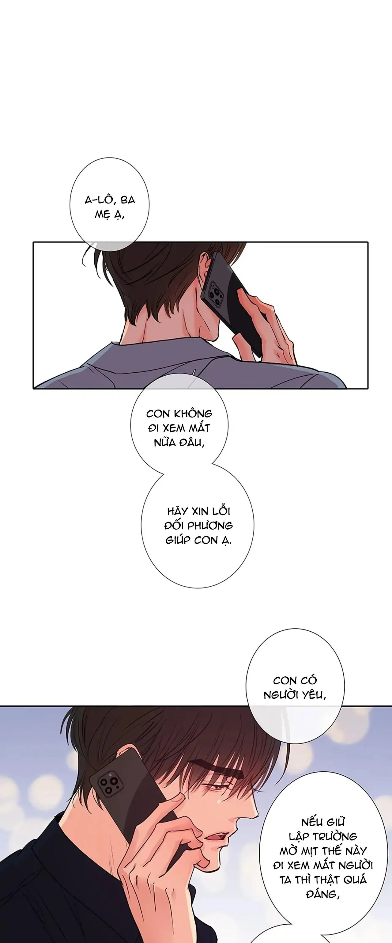 Thú Dữ! Đừng Tự Ý Mở Chuồng (END) Chapter 76 Trang 12