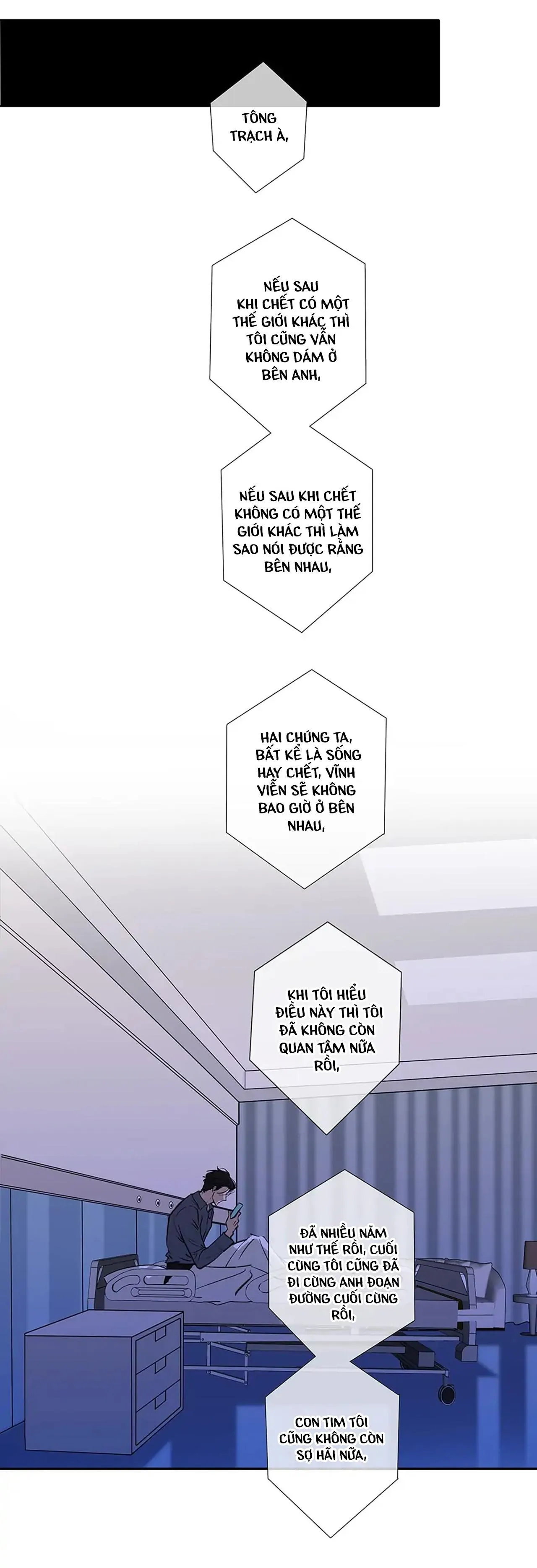 Thú Dữ! Đừng Tự Ý Mở Chuồng (END) Chapter 77 Trang 5