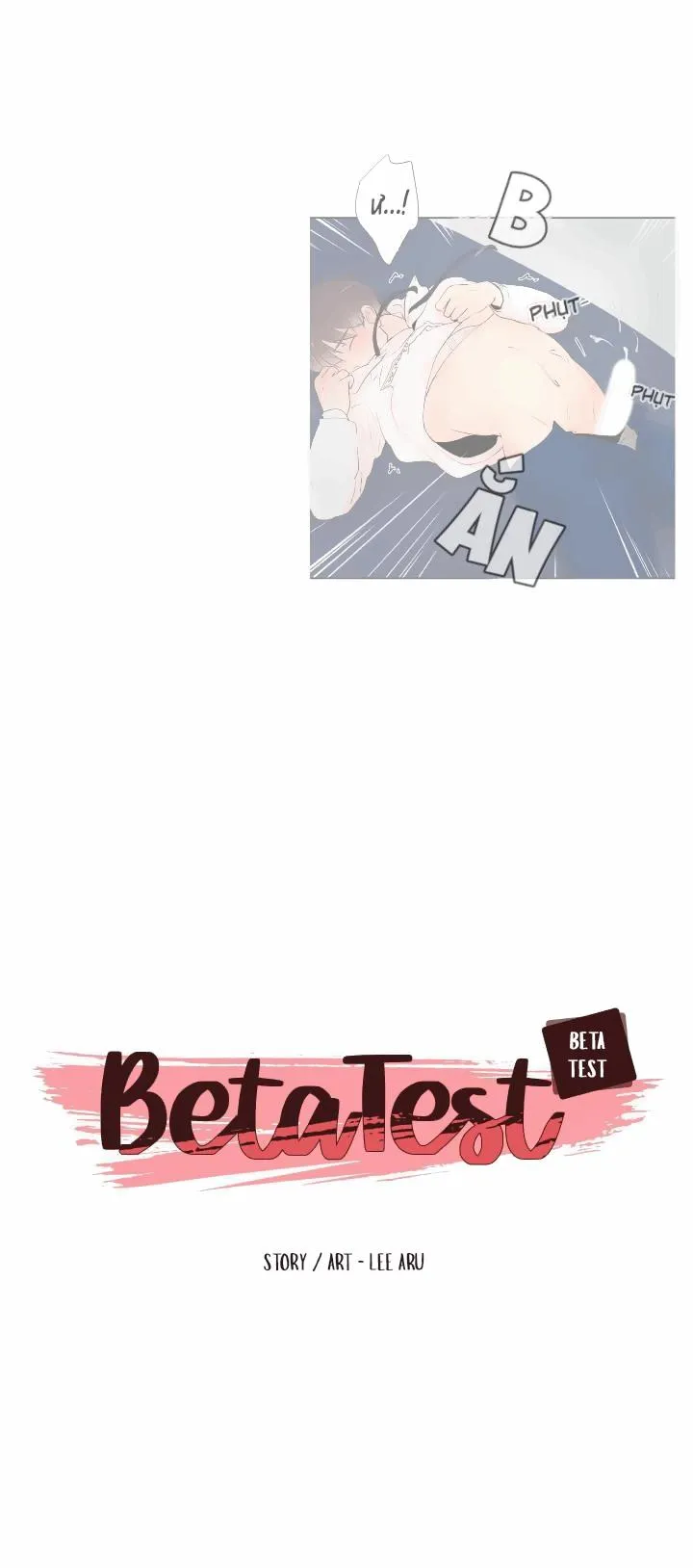 Thử Nghiệm Beta HOÀN Chapter 1 Trang 8