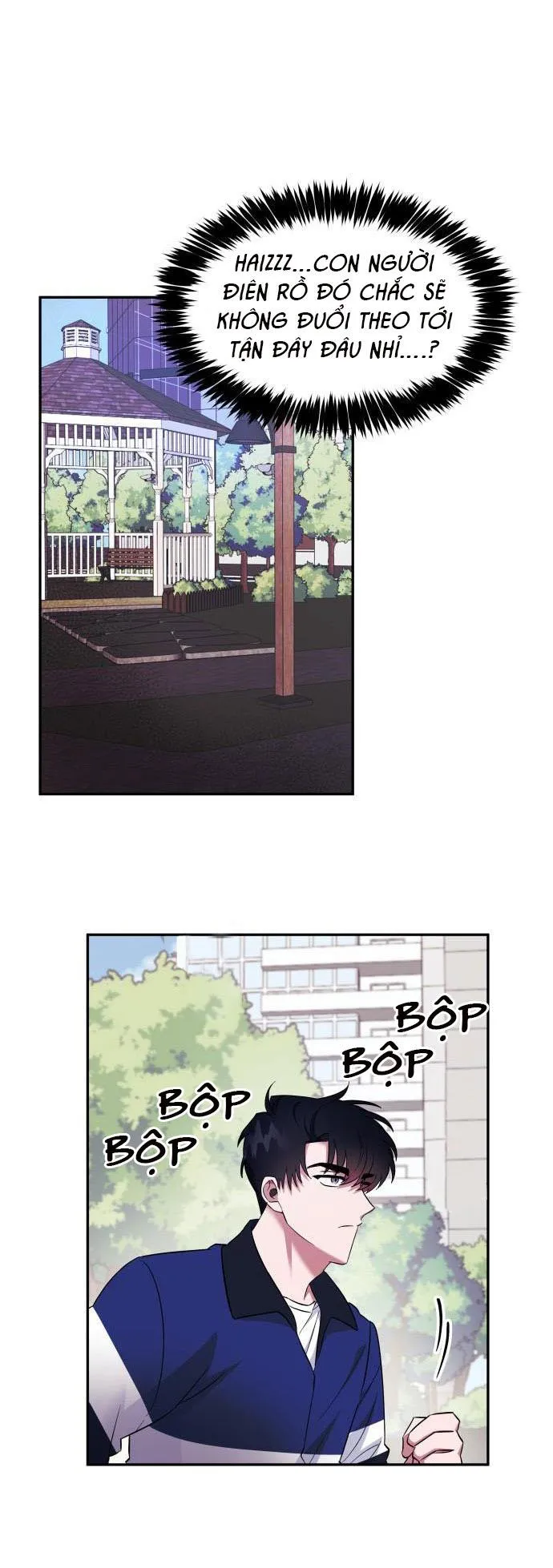 Thuần Hóa Tôi Đi, Thư Kí Cha Chapter 3 Trang 51