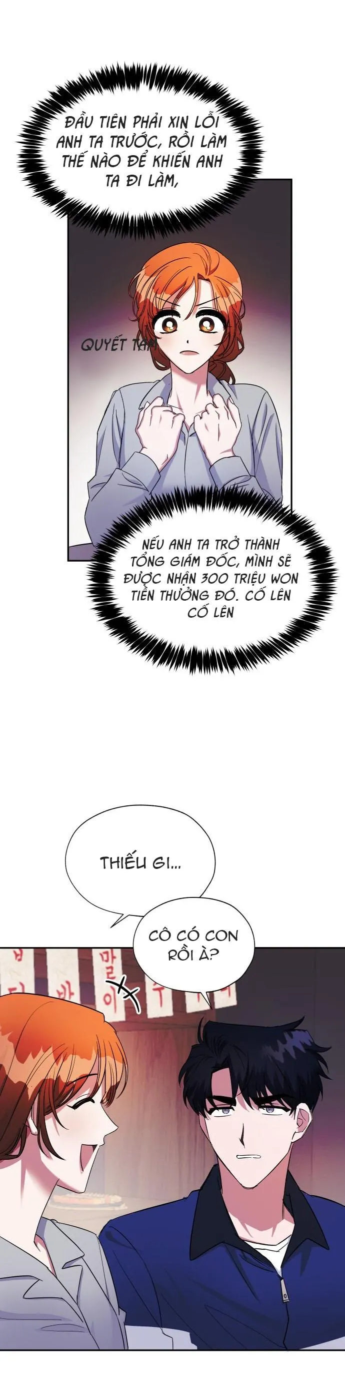 Thuần Hóa Tôi Đi, Thư Kí Cha Chapter 4 Trang 13