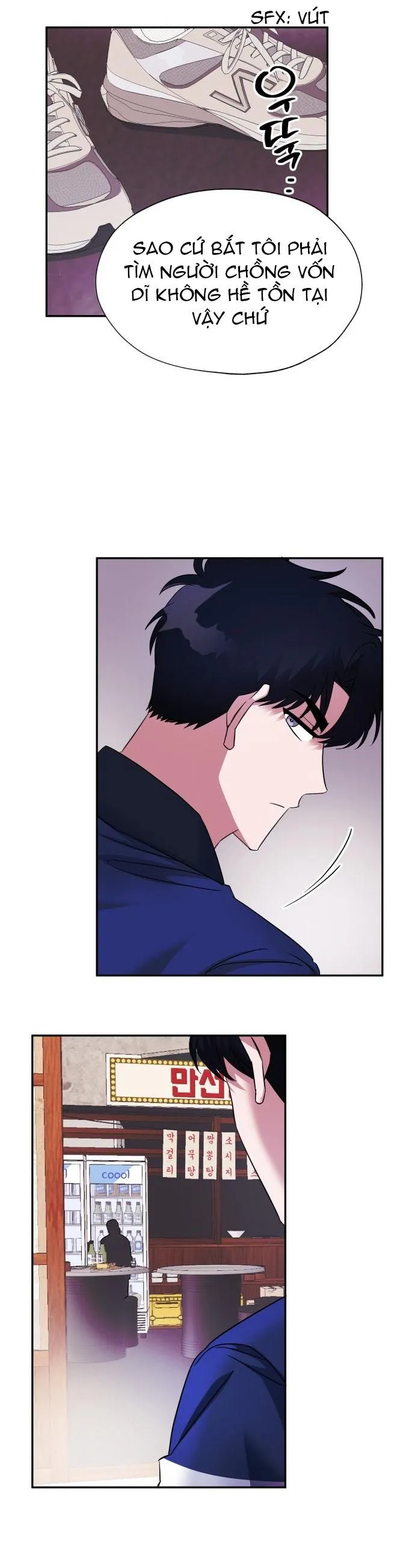 Thuần Hóa Tôi Đi, Thư Kí Cha Chapter 4 Trang 20