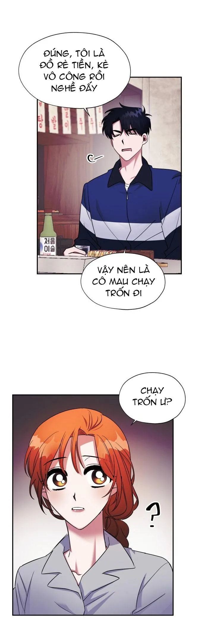 Thuần Hóa Tôi Đi, Thư Kí Cha Chapter 4 Trang 23