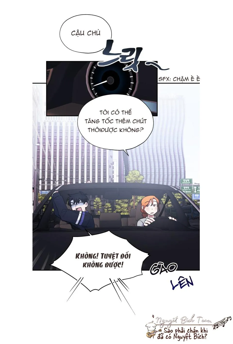 Thuần Hóa Tôi Đi, Thư Kí Cha Chapter 5 Trang 16