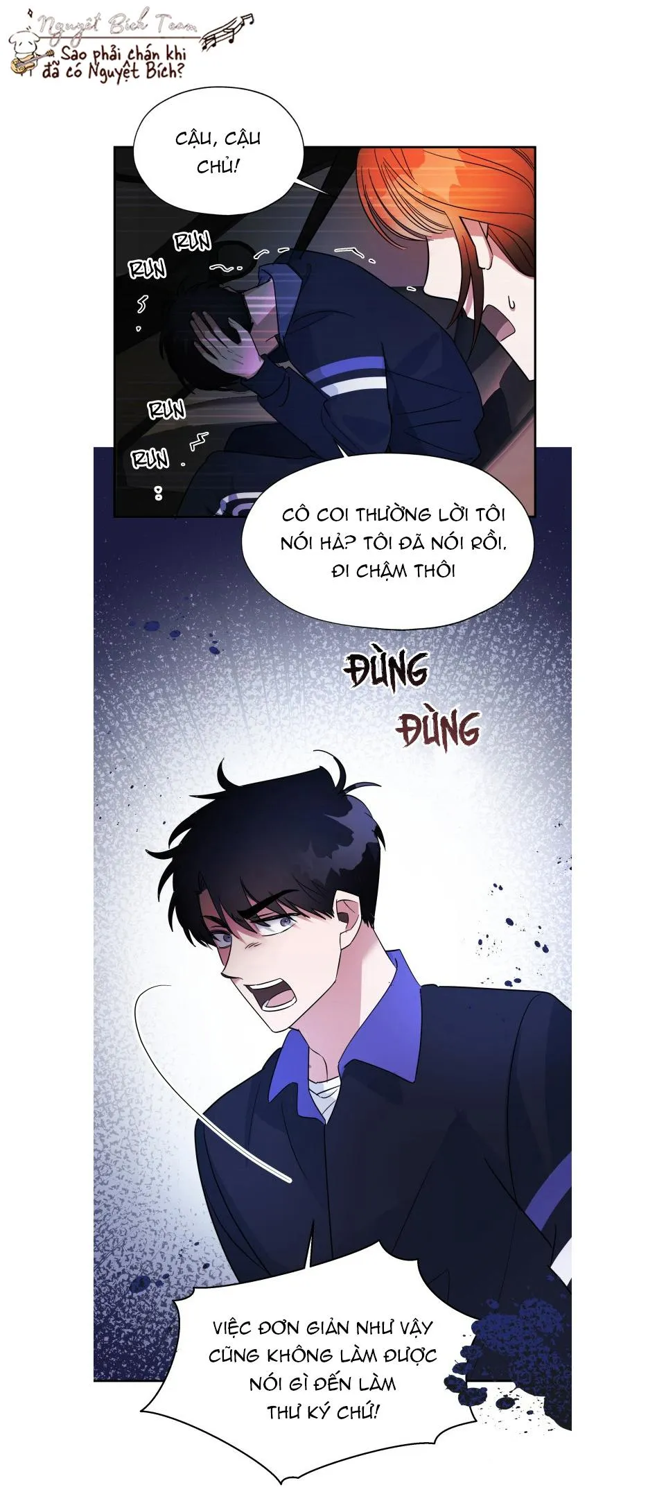 Thuần Hóa Tôi Đi, Thư Kí Cha Chapter 5 Trang 26