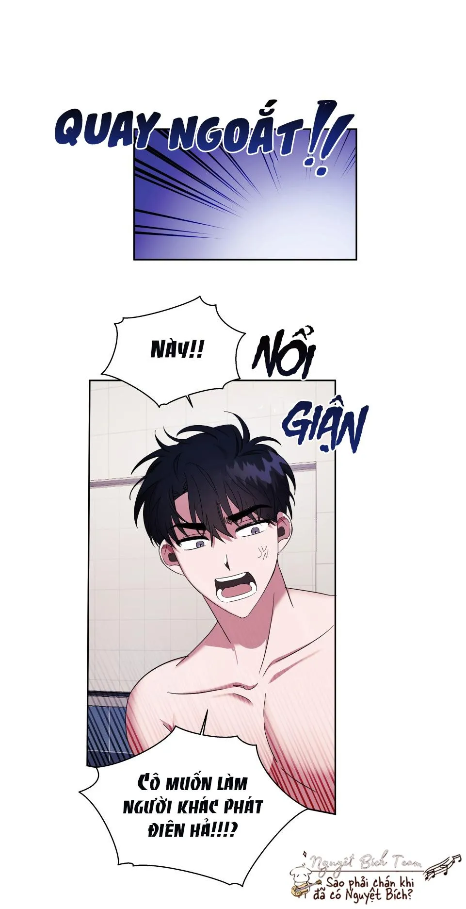 Thuần Hóa Tôi Đi, Thư Kí Cha Chapter 5 Trang 46