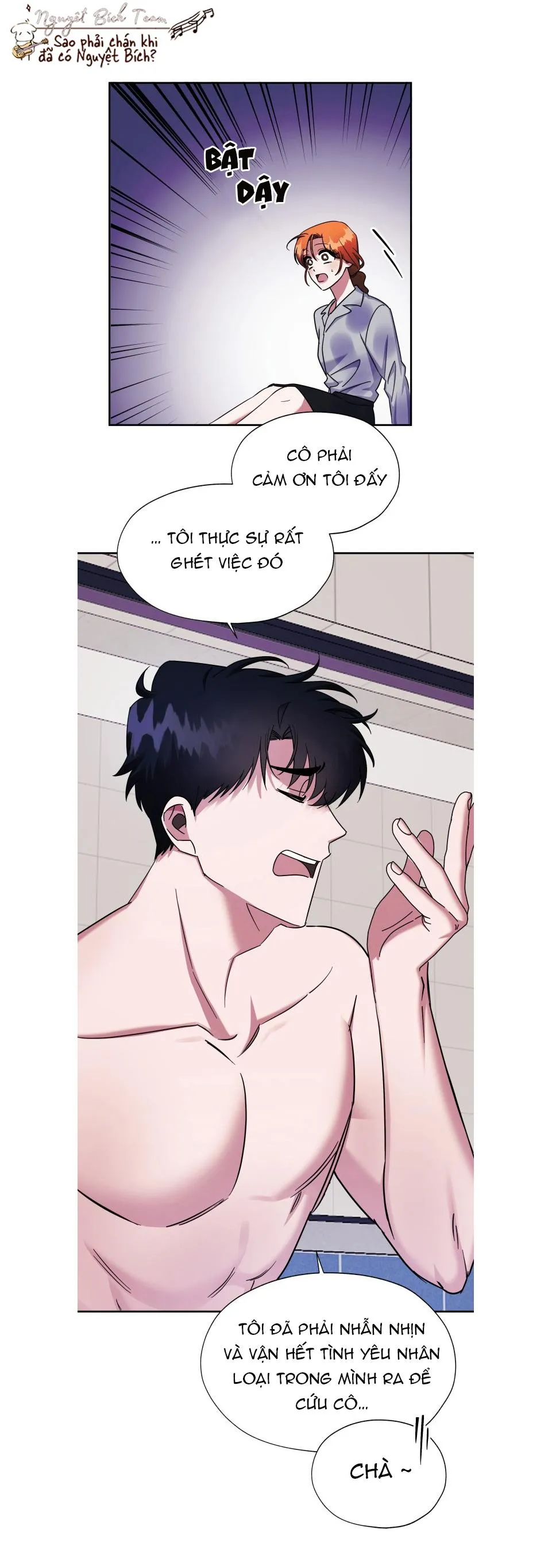 Thuần Hóa Tôi Đi, Thư Kí Cha Chapter 5 Trang 54