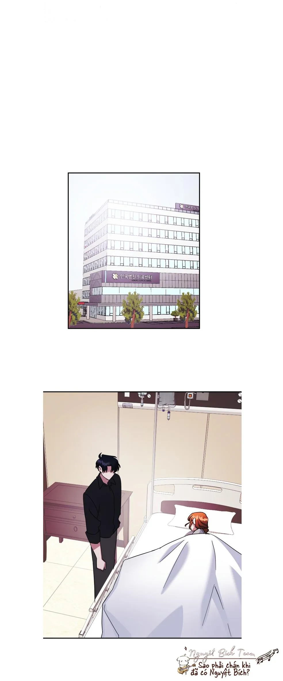 Thuần Hóa Tôi Đi, Thư Kí Cha Chapter 6 Trang 46