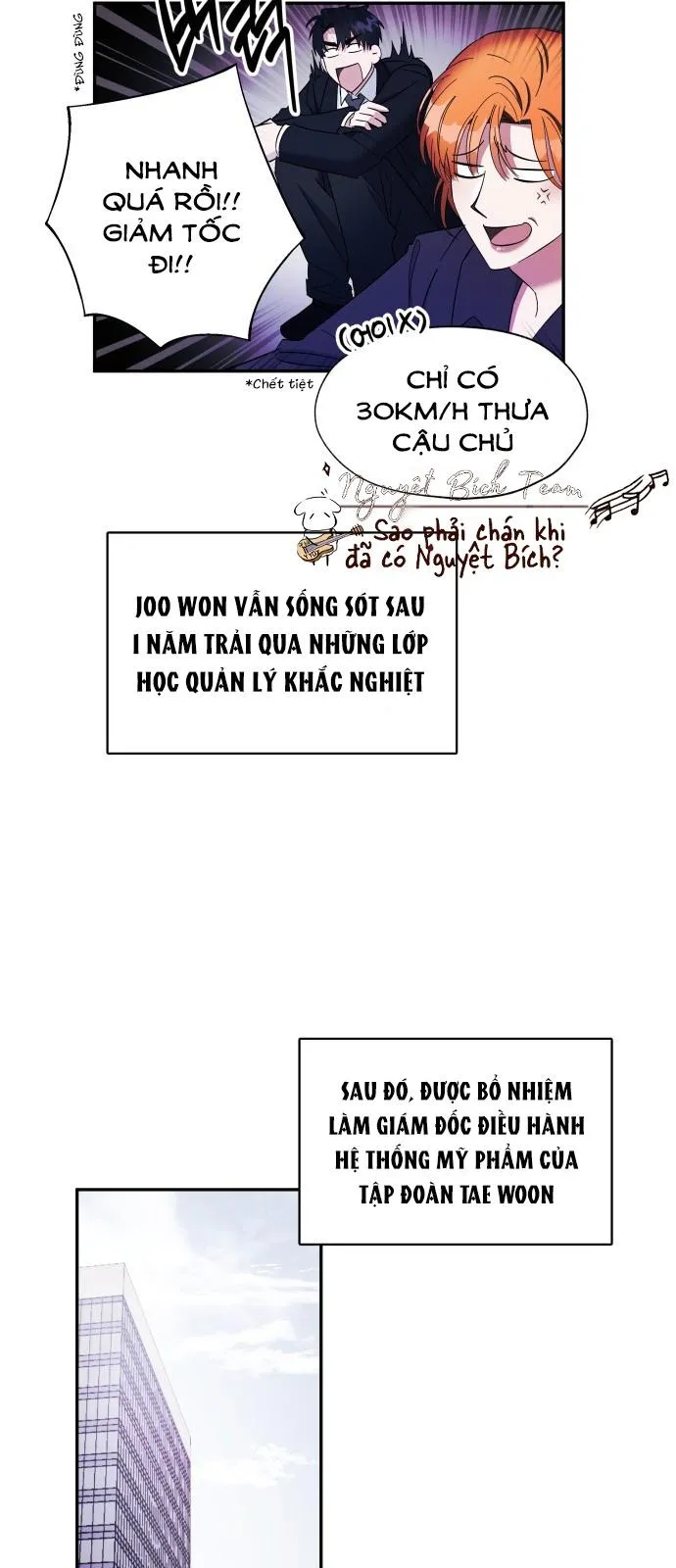 Thuần Hóa Tôi Đi, Thư Kí Cha Chapter 7 Trang 4