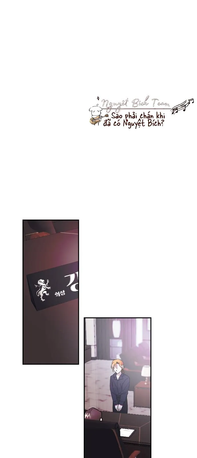 Thuần Hóa Tôi Đi, Thư Kí Cha Chapter 7 Trang 11