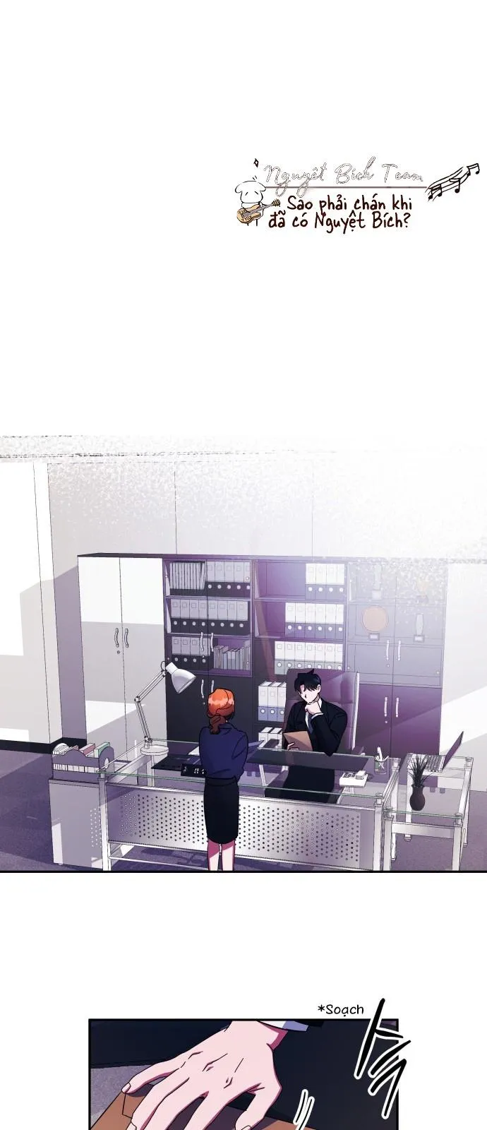 Thuần Hóa Tôi Đi, Thư Kí Cha Chapter 7 Trang 16