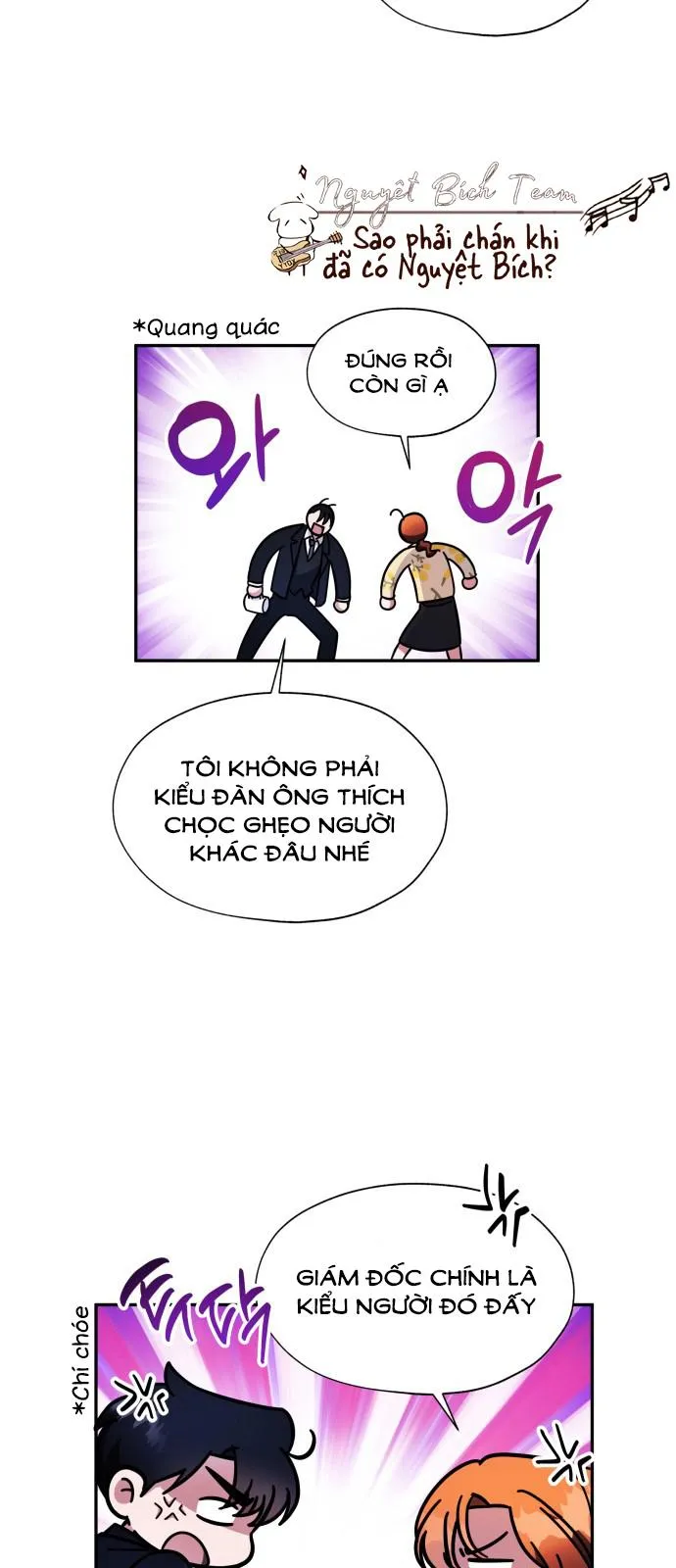 Thuần Hóa Tôi Đi, Thư Kí Cha Chapter 10 Trang 17