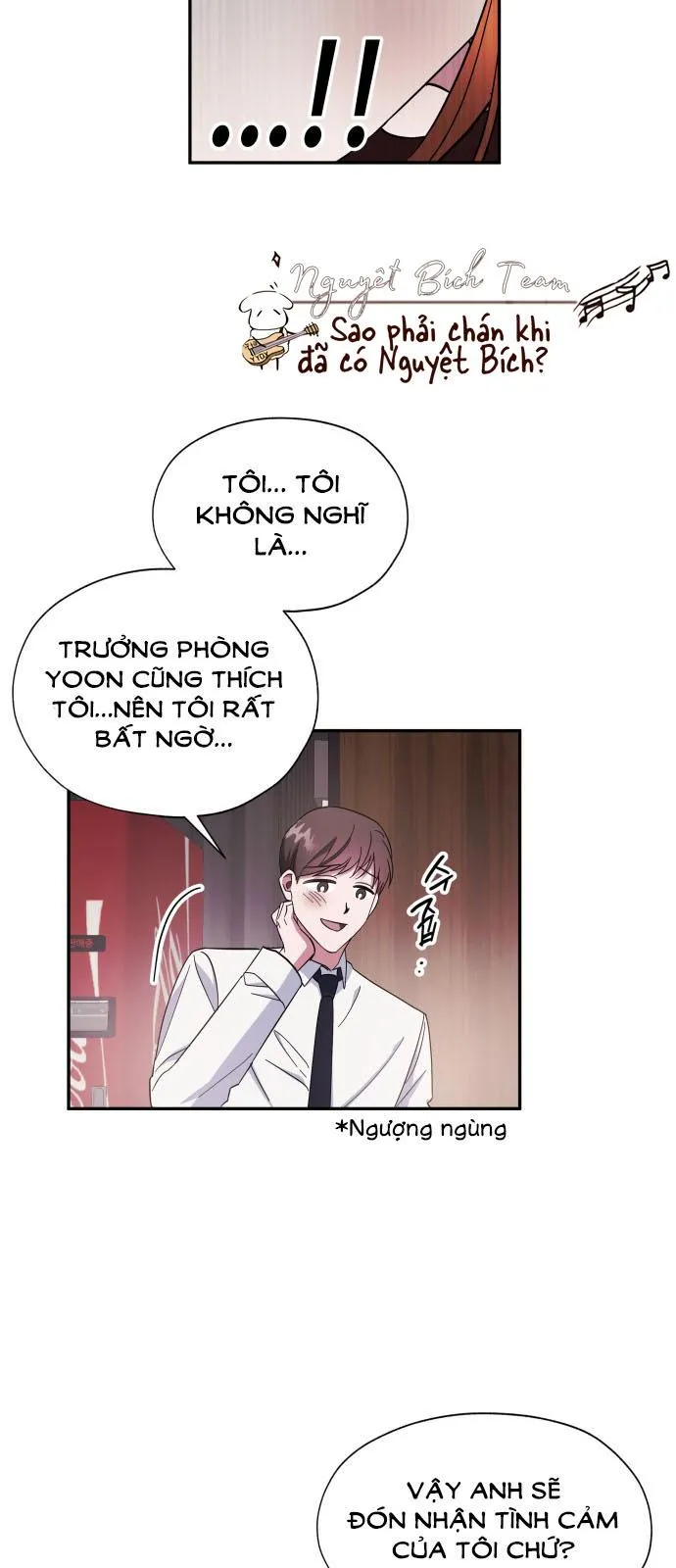 Thuần Hóa Tôi Đi, Thư Kí Cha Chapter 11 Trang 20