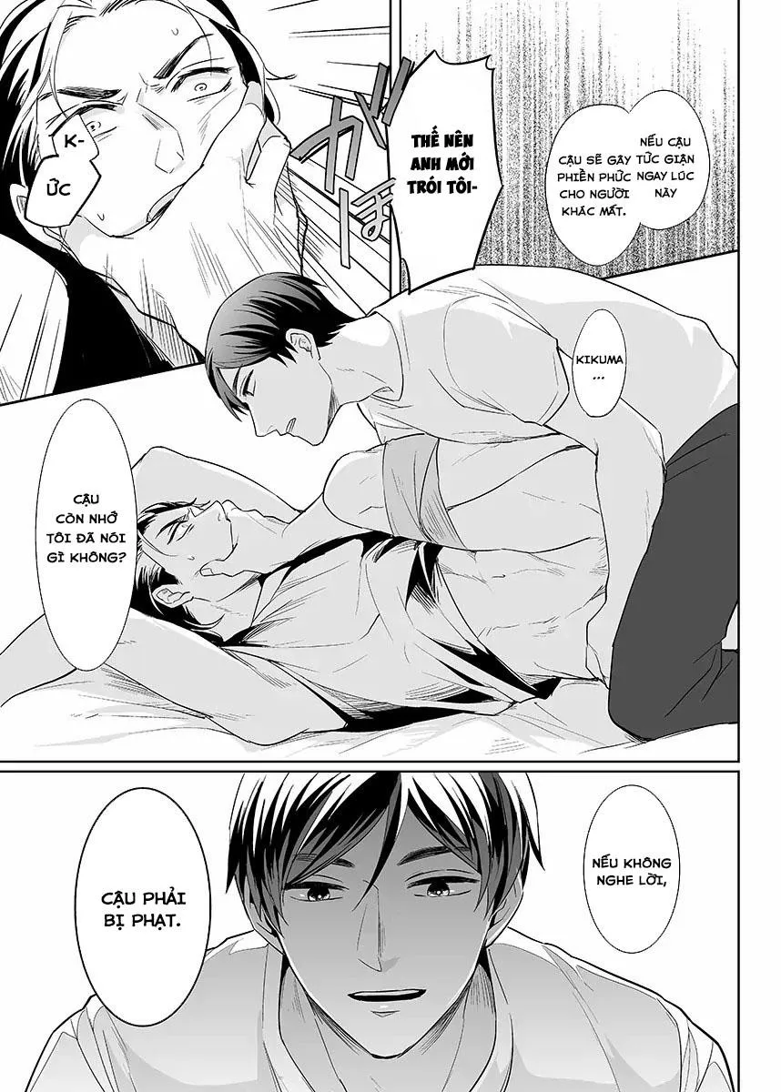 [Hoàn] Thuần Phục Ta! Chapter 2 Trang 17