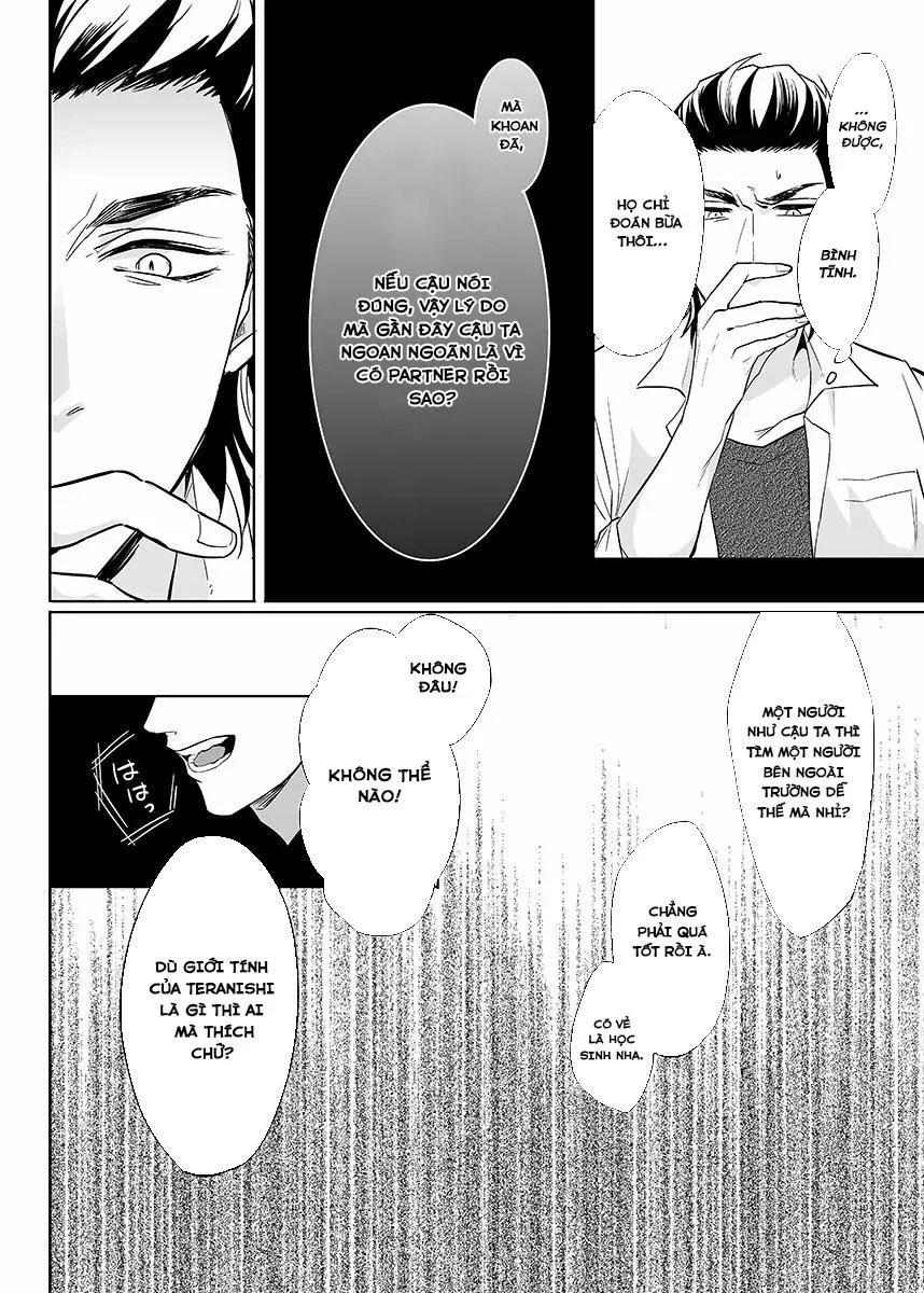 [Hoàn] Thuần Phục Ta! Chapter 5 Trang 17