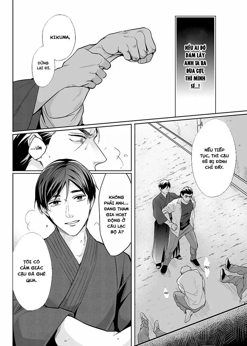 [Hoàn] Thuần Phục Ta! Chapter 5 Trang 21